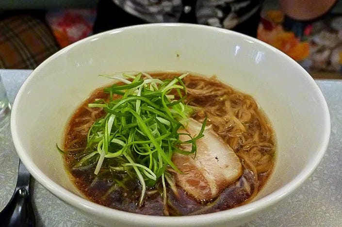 A bowl of ramen.