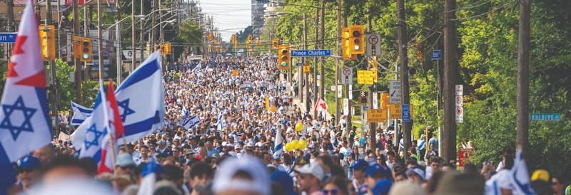 2025 Walk With Israel
