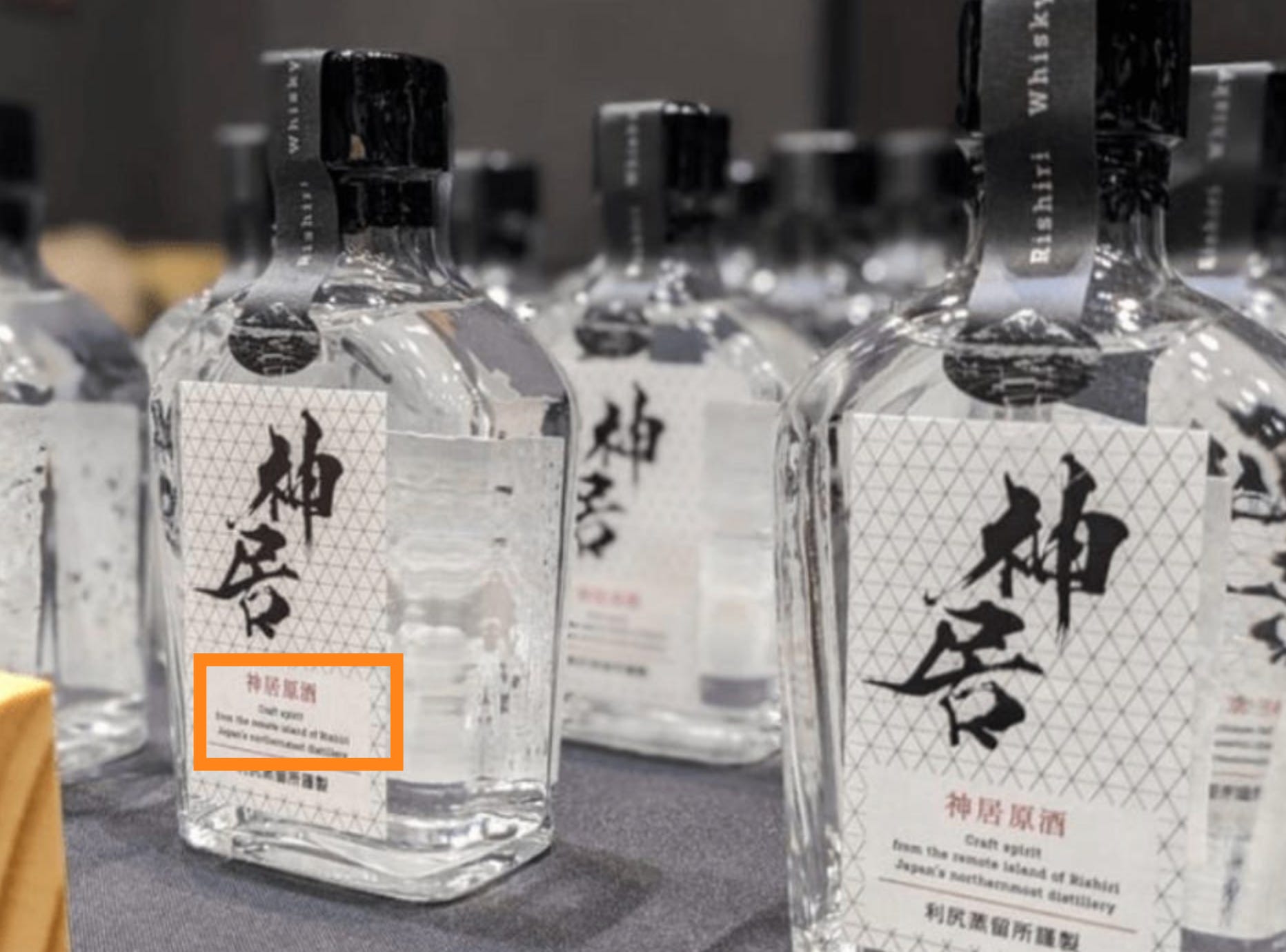 Kamui Genshu 2025: Now Available