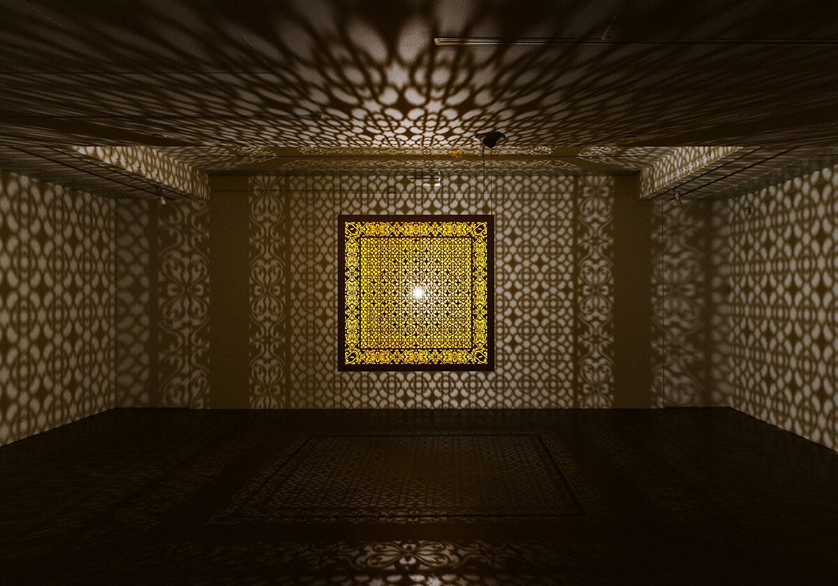 Hidden Diamond (Saffron) Transcendent: Spirituality in Contemporary Art: at BCA Center, Burlington, VT Lacquered steel and halogen bulb 36" x 36" x 36" 2019 Photo Credit: Sam Simon Hidden Diamond (Saffron) Transcendent: Spirituality in Contemporary Art: at BCA Center, Burlington, VT Lacquered steel and halogen bulb 36" x 36" x 36" 2019 Photo Credit: Sam Simon