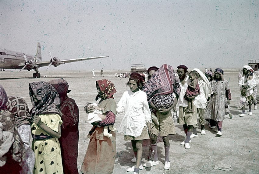 Yemenite Jewish children and families during Operation Magic Carpet airlift to Israel in 1949-1950