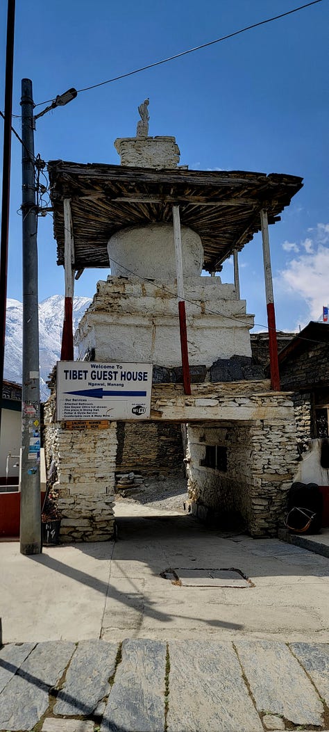 Ngawal gate and ceiling