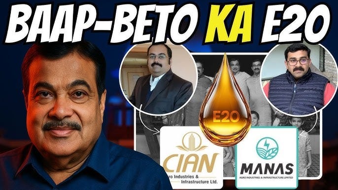Nitin Gadkari's 200 CR worth Brain | E20 Petrol Policy Nitin Gadkari's 200 CR worth Brain | E20 Petrol Policy