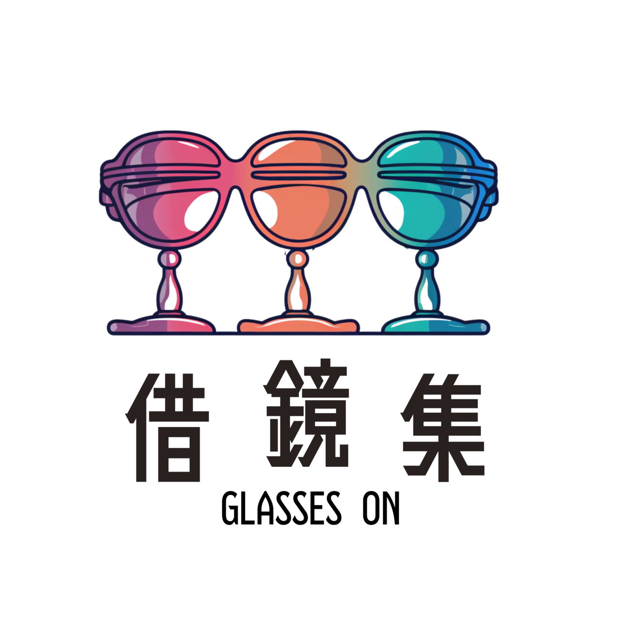 Glasses’s Substack