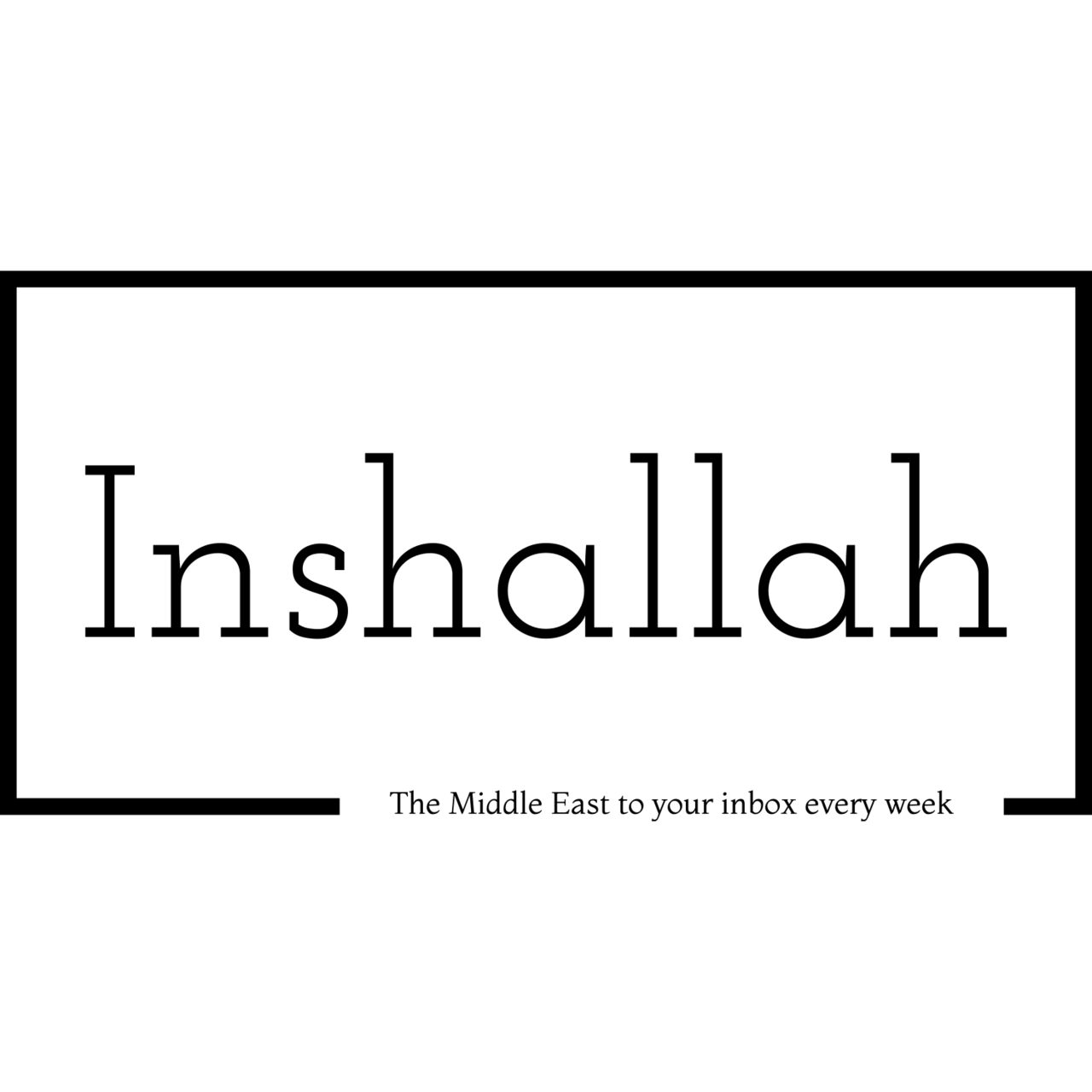 Inshallah logo
