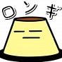 ロンギ's avatar