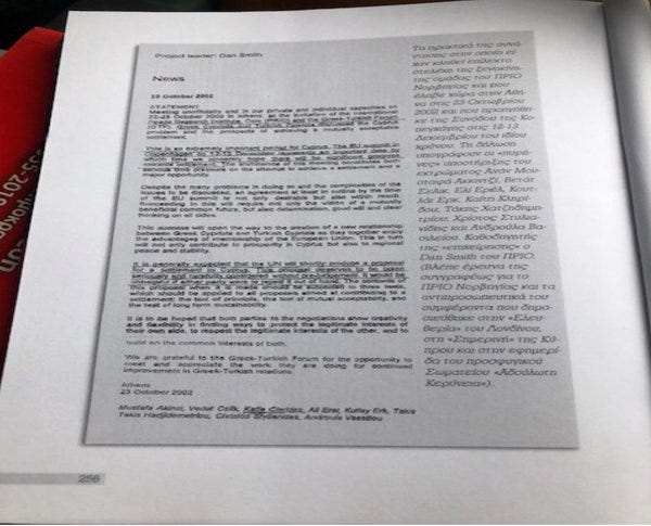 WhatsApp Image 2024-02-22 at 19.11.30.jpeg