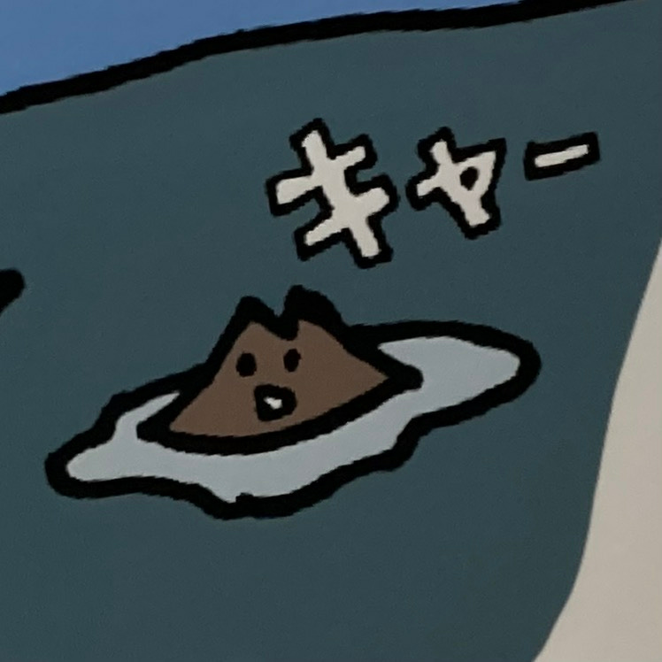 Tokyo Unfolded’s Substack