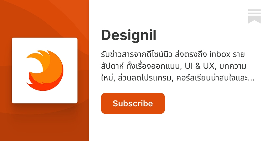 Designil | Nat Kessurang | Substack