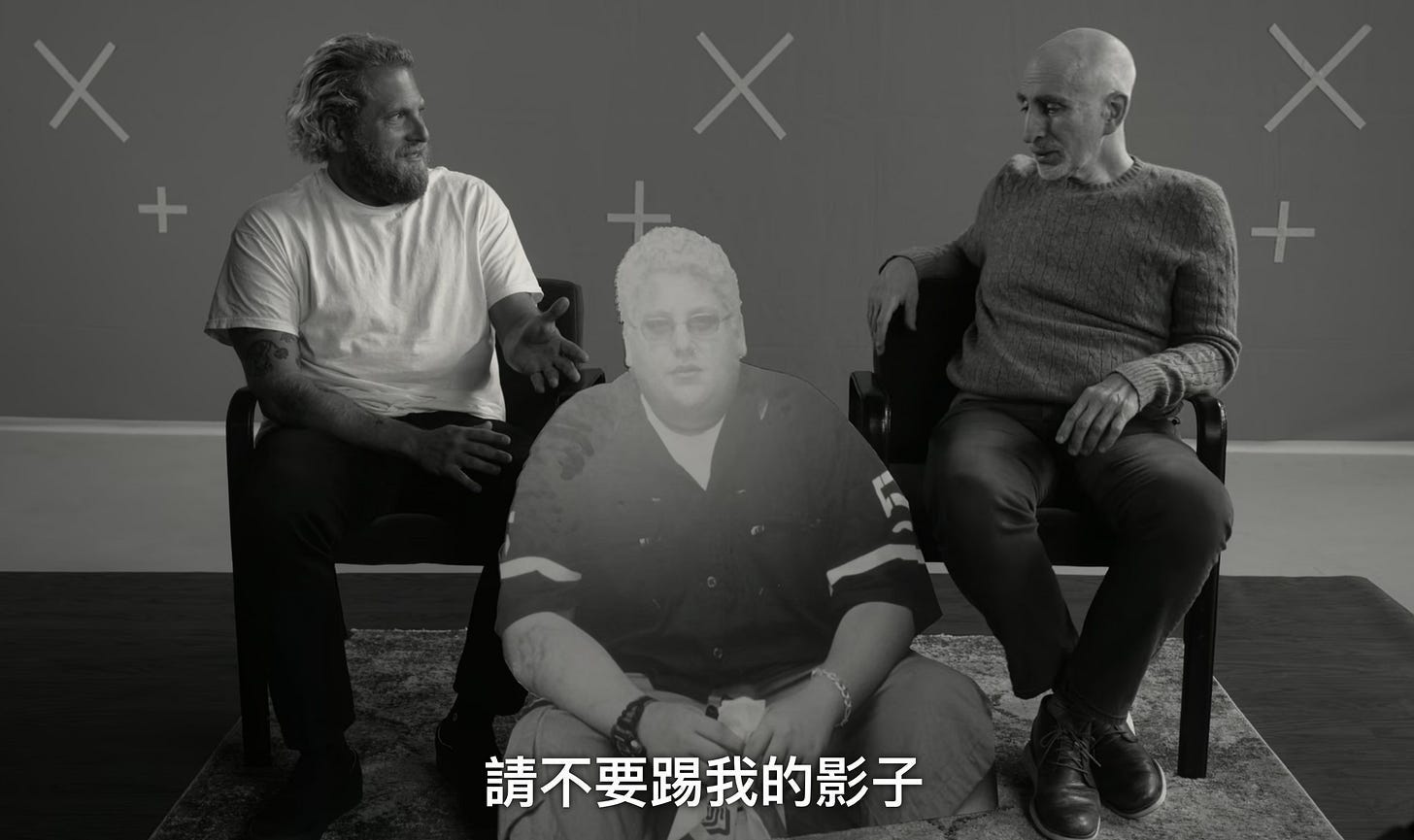 Netflix：《史塔茲的療癒之道》