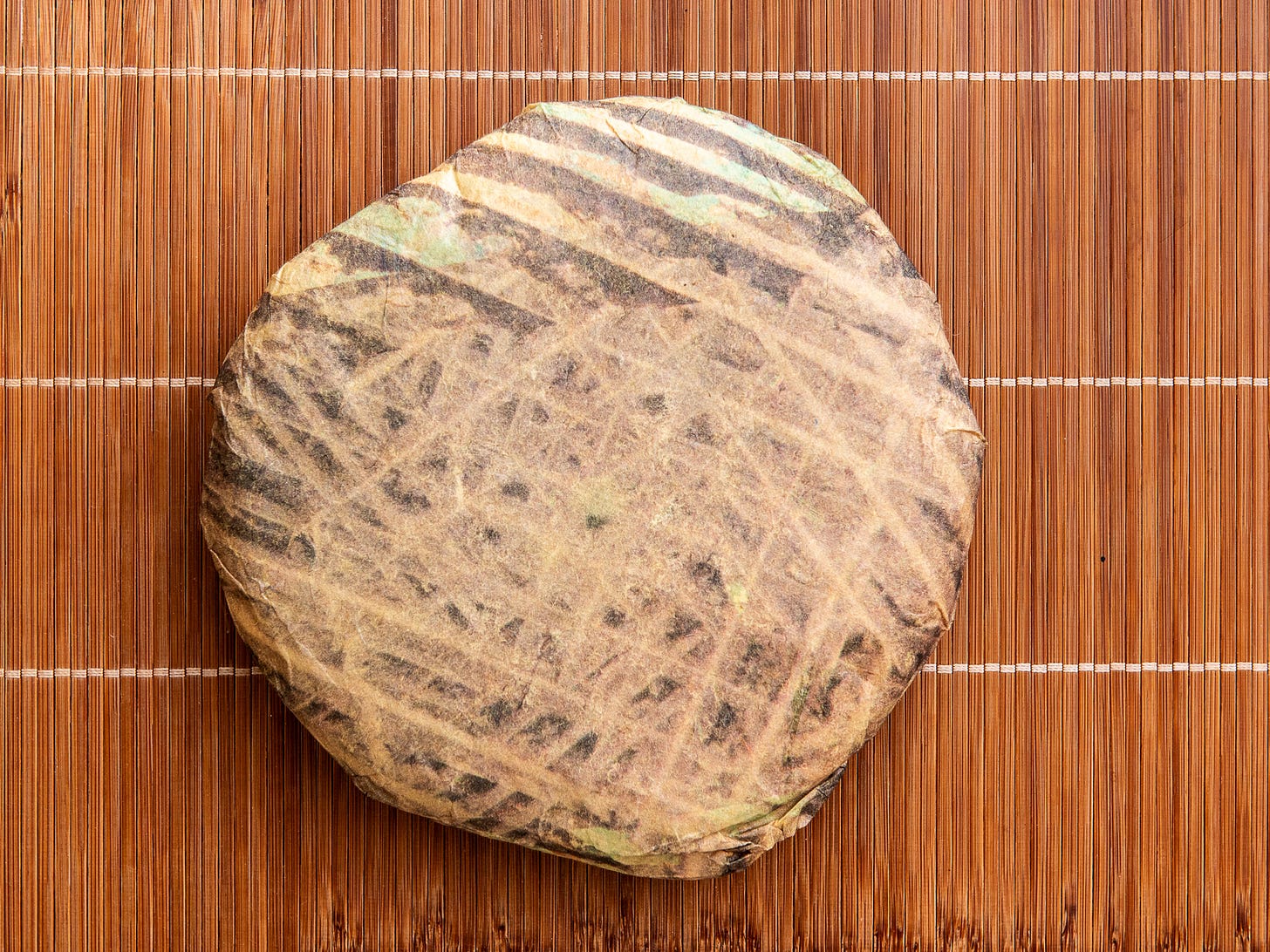 ID: Wrapper art of Terry white tea cake ID: Wrapper art of Terry white tea cake