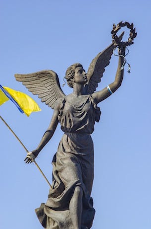 Statue, Ukraine, Kiev