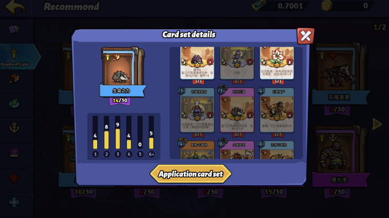 深入ERA7: 一场重构链游生态的探索之旅 深入ERA7: 一场重构链游生态的探索之旅