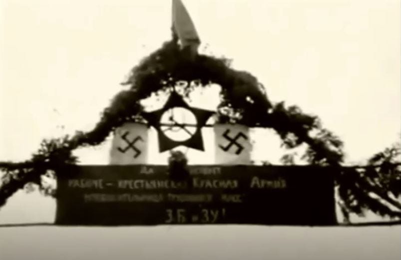 На совместном параде советских и германских войск в Брест-Литовске, 1939 г.