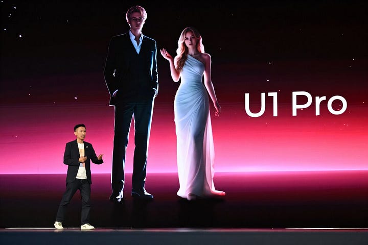 UBTech UWORLD U1 Launch
