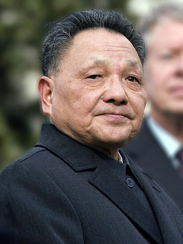 Deng Xiaoping - Wikipedia