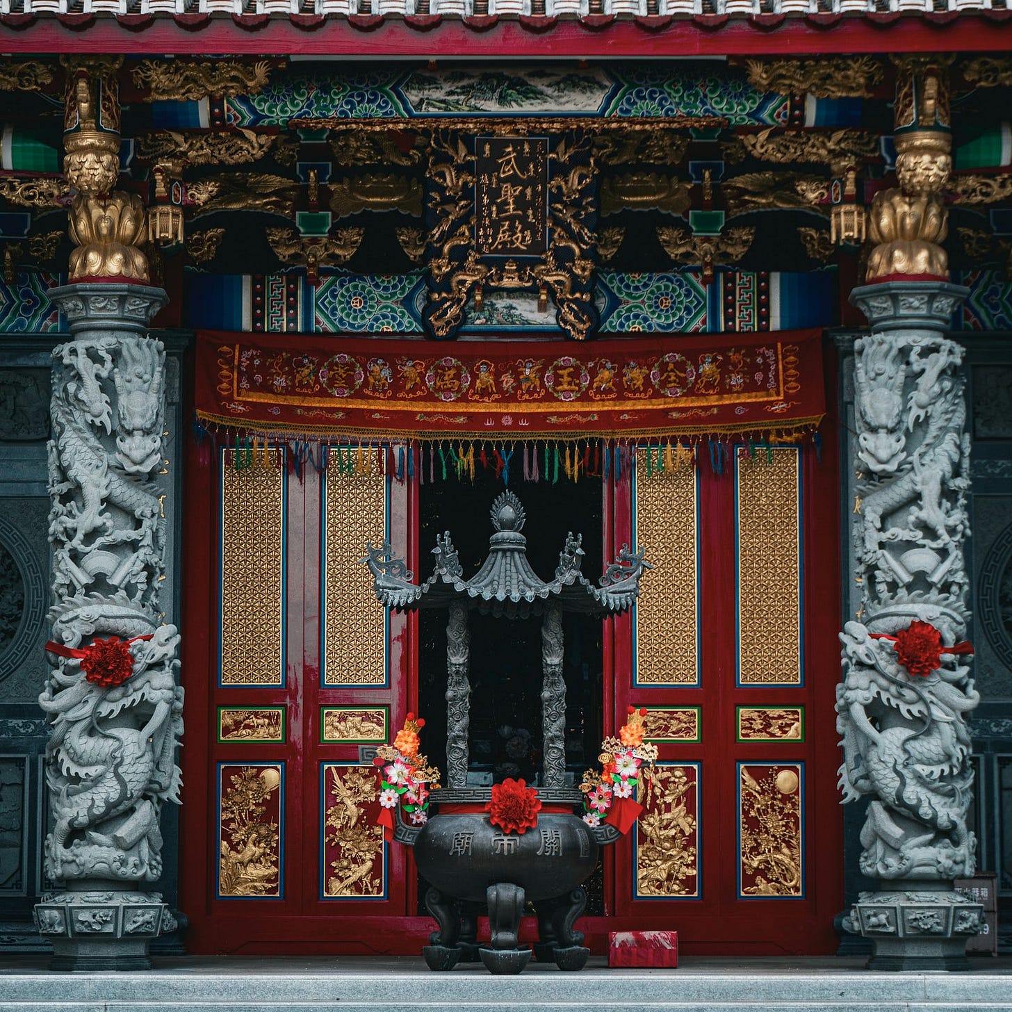 Taoist Temple