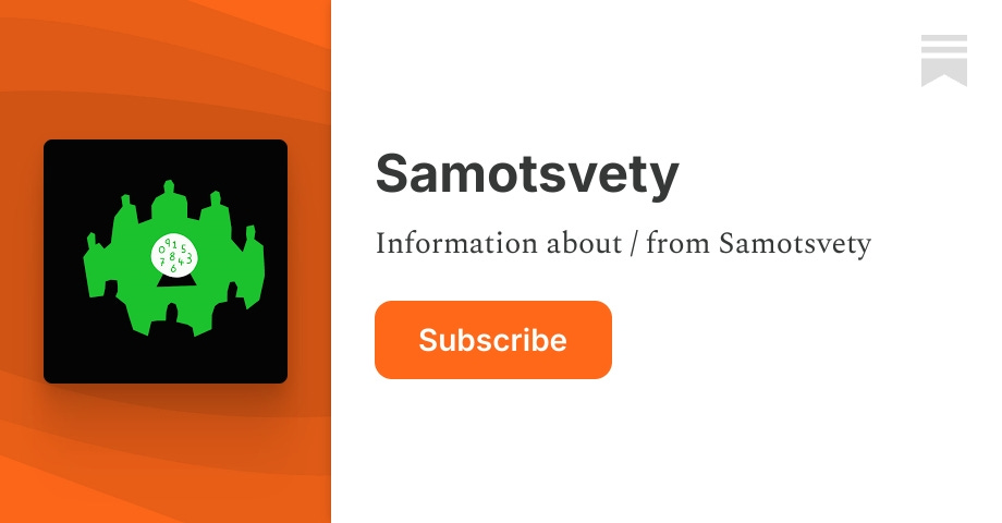 Guest House Samotsvety in Koktebel, Czechoslovakia