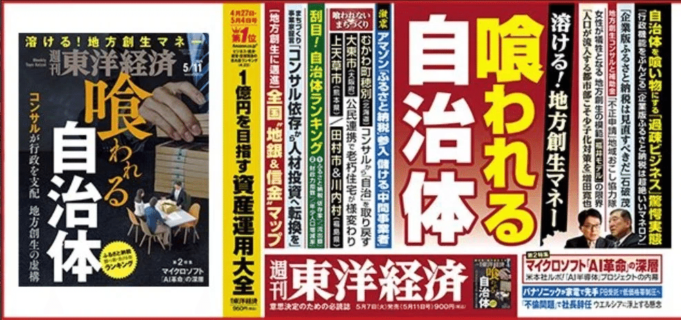 画像 画像
