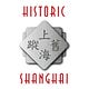Historic Shanghai's Substack