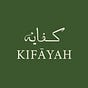 Kifāyah Institute's avatar
