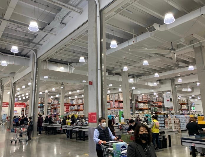Costco warehouse checkout area