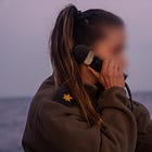 This Israeli woman just made history.