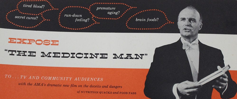 Promotional brochure for the American Medical Association's 1959 film "The Medicine Man."