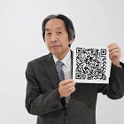 El japonés que cambió el mundo con su idea: el código QR