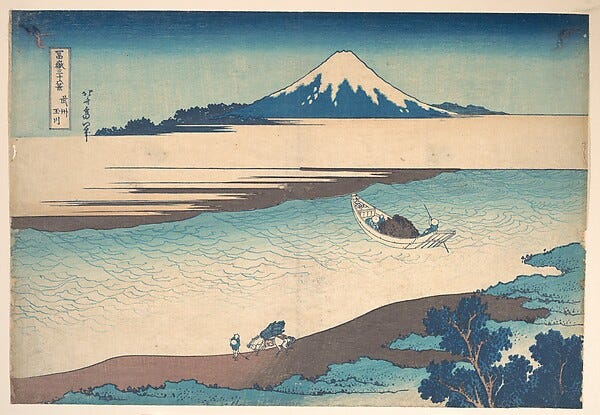 北齋《武州玉川》|來源:The Metropolitan Museum of Art(Public Domain) 北齋《武州玉川》|來源:The Metropolitan Museum of Art(Public Domain)