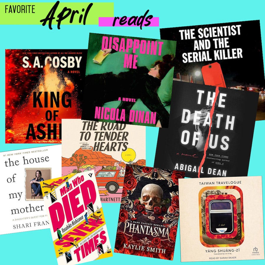 favorite april reads graphic