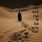 عبدالله المحمدي's avatar