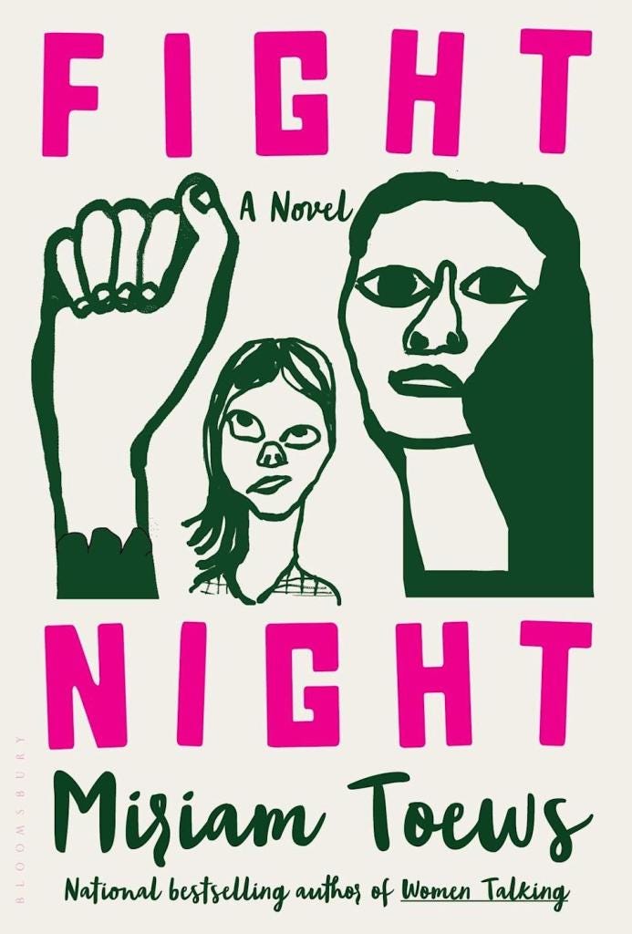 This image has an empty alt attribute; its file name is fight-night.jpg