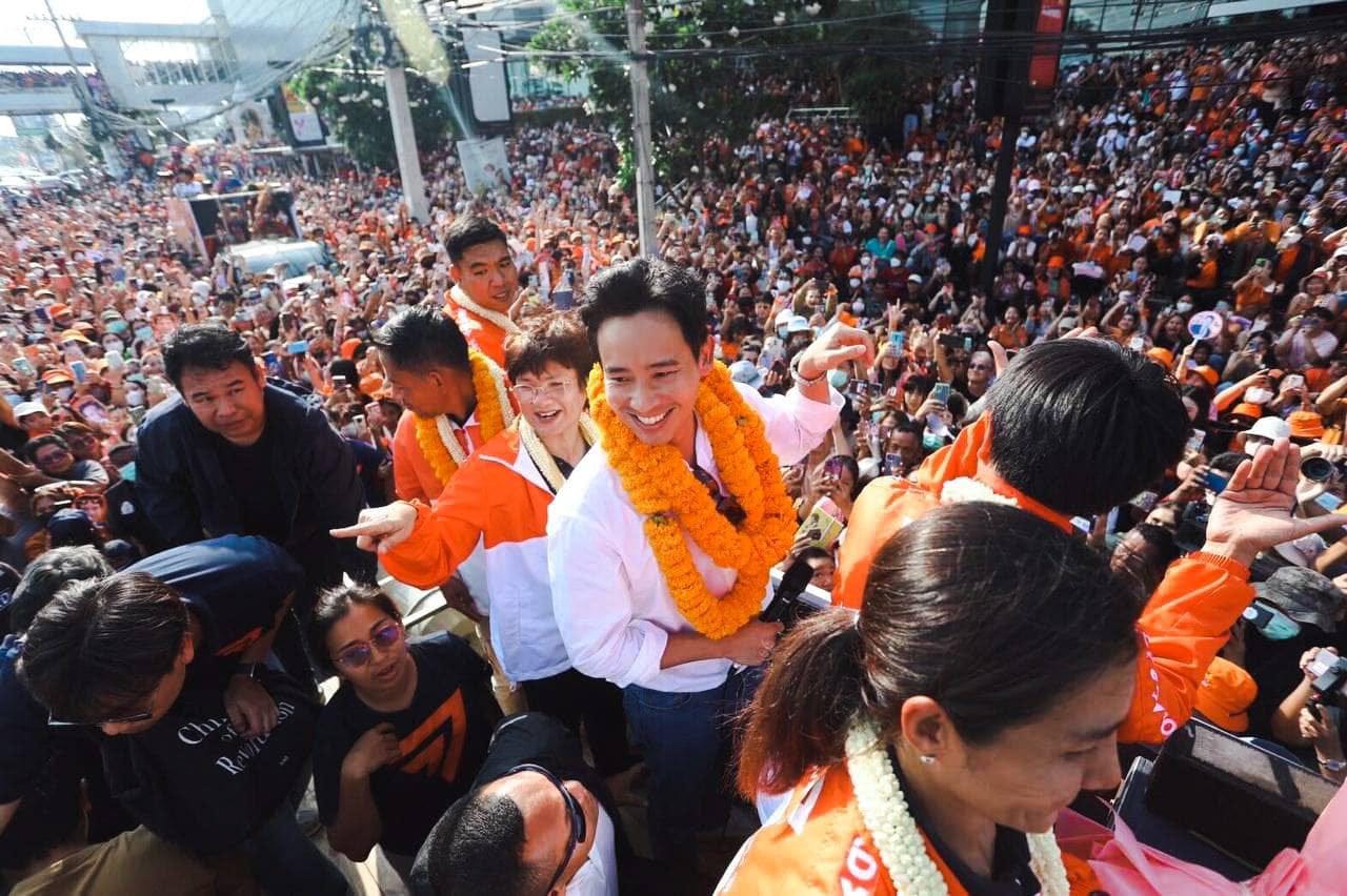 May be an image of one or more people and crowd