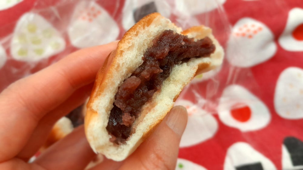 Anpan: The Much-Loved Japanese Bread That Became a National Hero