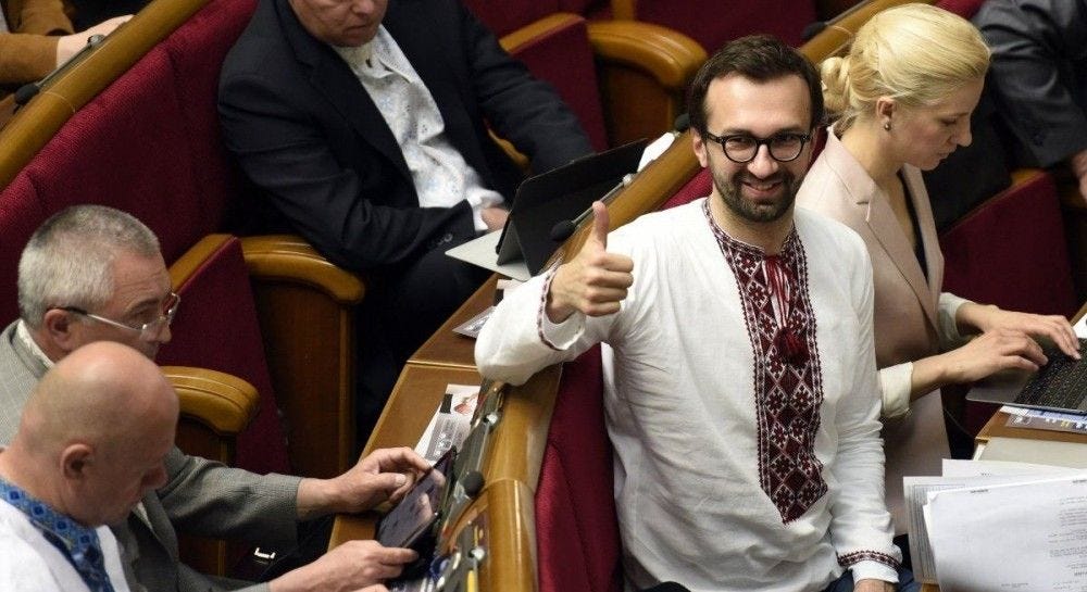 Scandal around anti-graft MP Leshchenko: Media reports about his property | UNIAN Scandal around anti-graft MP Leshchenko: Media reports about his property | UNIAN