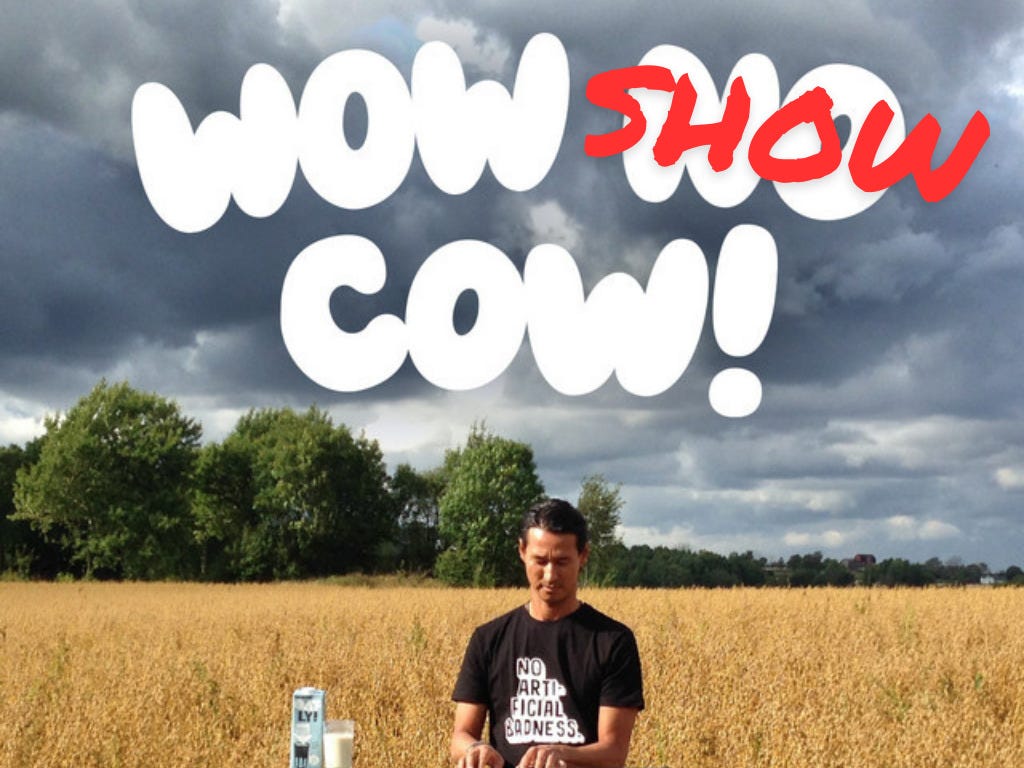 wow no cow