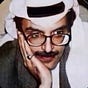 Faisal's avatar
