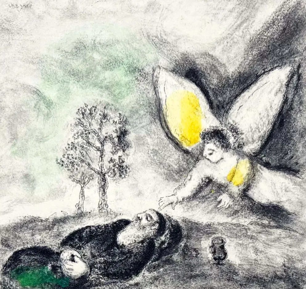 Marc Chagall — Elijah touched by an angel (1971)