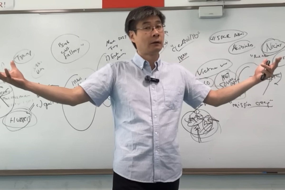 Post Detail Post Detail