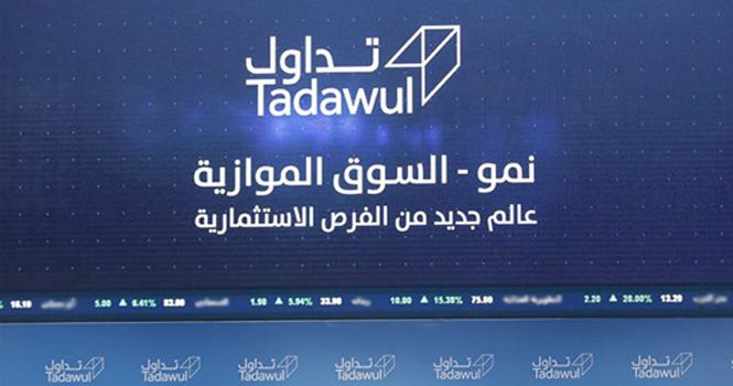 السوق الموازية نمو: 5 صفقات خاصة على جاز بقيمة 7.9 مليون ريال السوق الموازية نمو: 5 صفقات خاصة على جاز بقيمة 7.9 مليون ريال