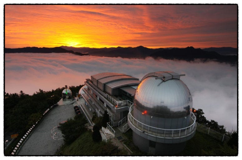 The best night view of the area, serving as an excellent scenic and educational spot The best night view of the area, serving as an excellent scenic and educational spot