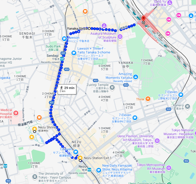 TOKYO 銭湯 MAP TOKYO 銭湯 MAP Tokyo Maps - Japanalytic ™
