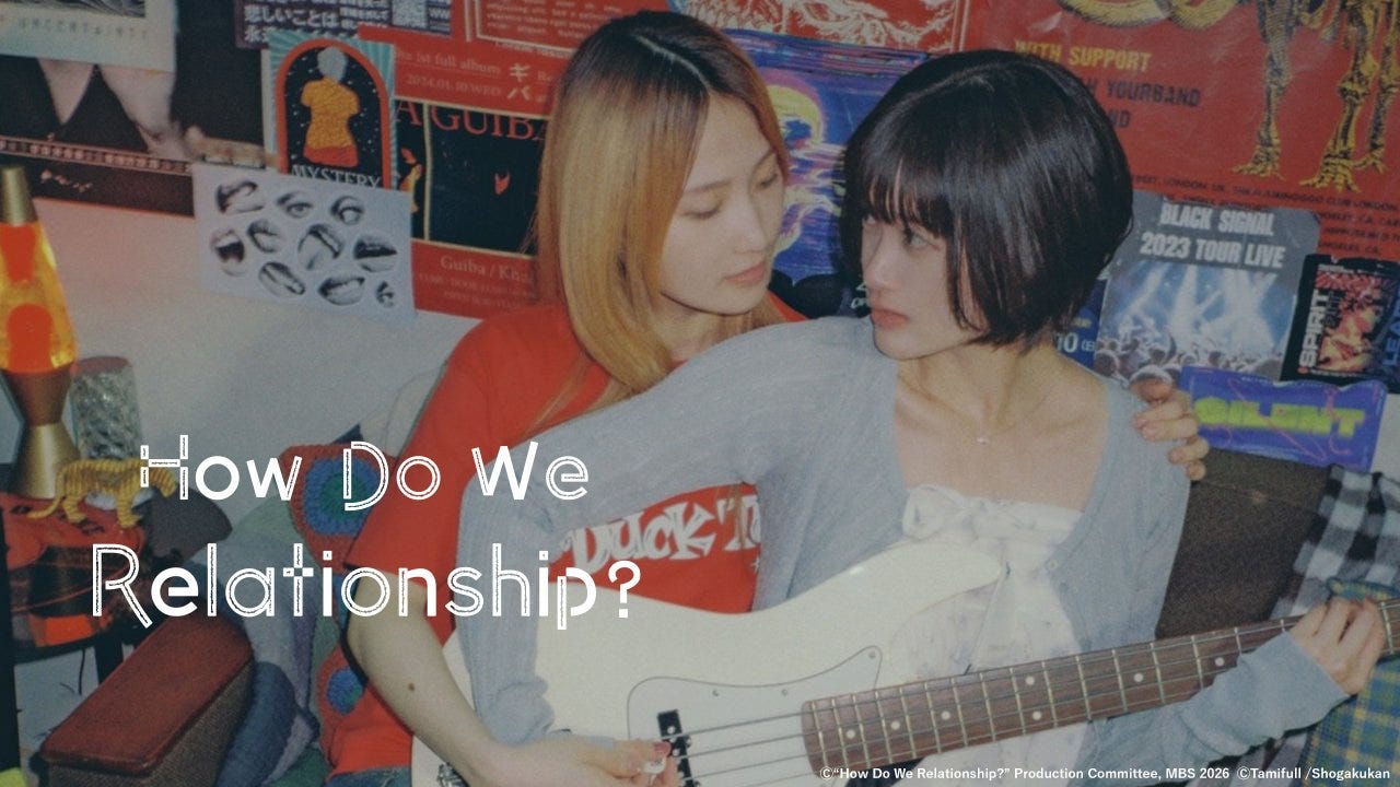 ( 11 de septiembre ) How Do We Relationship?