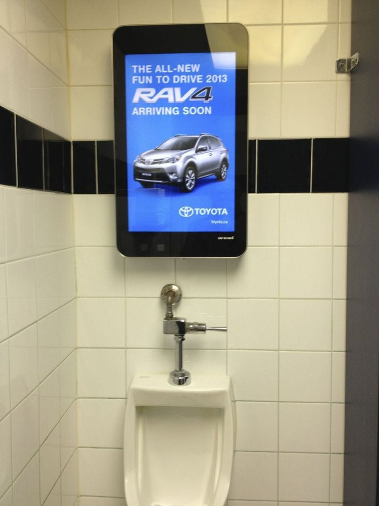 urinal