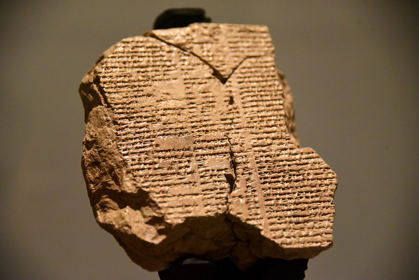 The 7th clay tablet of The Epic of Gilgamesh, written in cuneiform