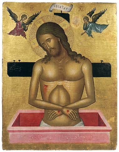 The icon type of the Extreme Humility – Orthodox Pebbles The icon type of the Extreme Humility – Orthodox Pebbles