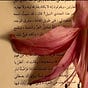نُـ's avatar