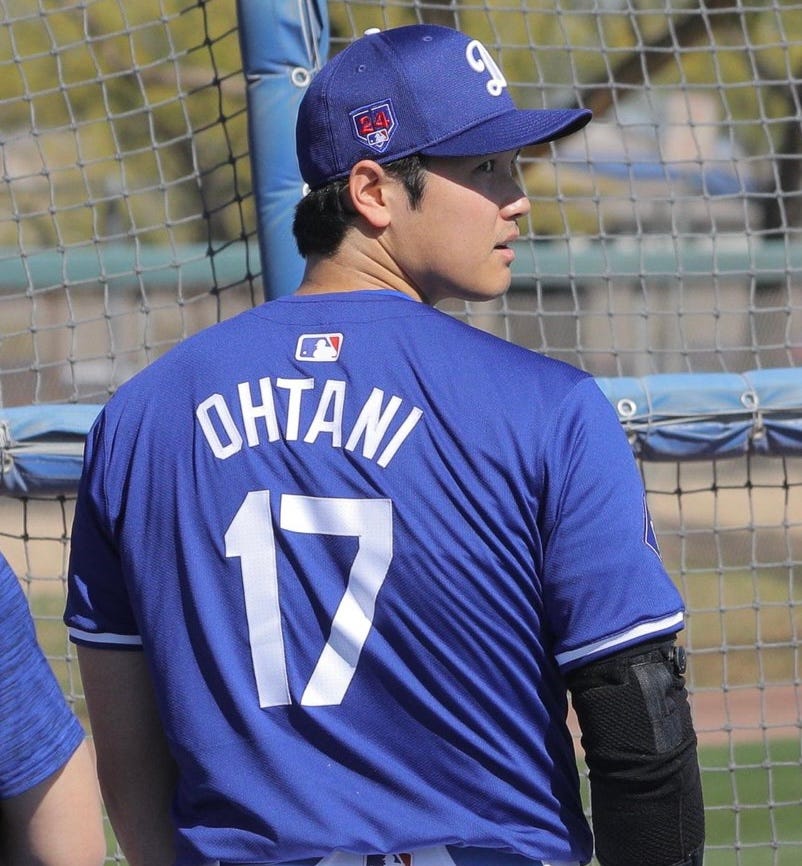 Nike/Fanatics to High-Quality MLB Uniform Lovers: Drop Dead