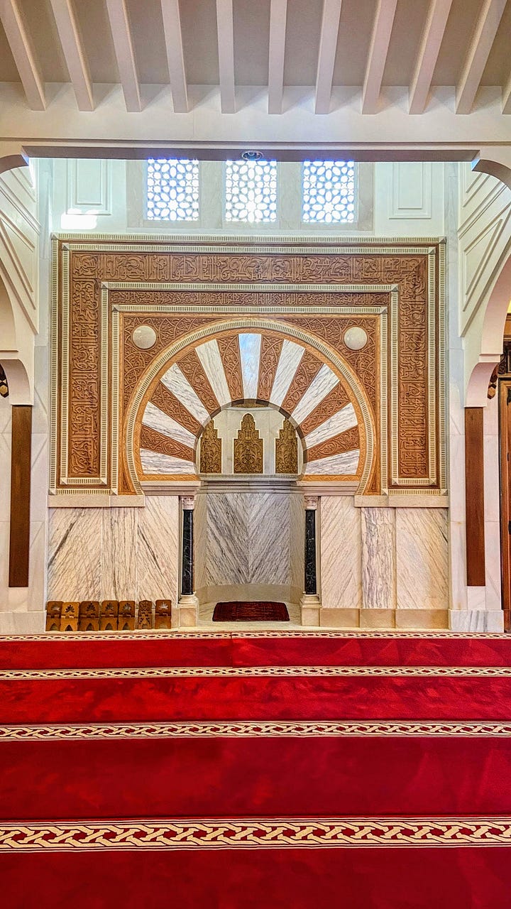 Eksterior dan interior Masjid Mayor Granada